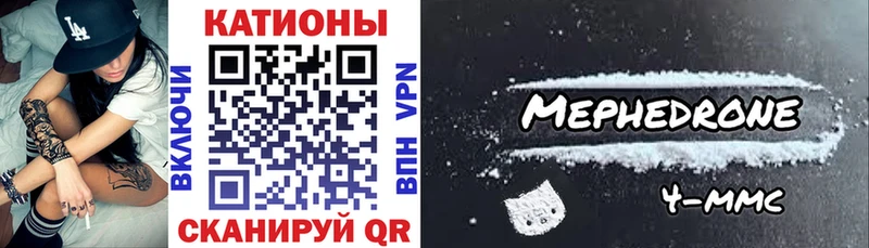Какие есть наркотики Верхнеуральск Alpha-PVP  Бошки Шишки  Мефедрон  ГАШ 