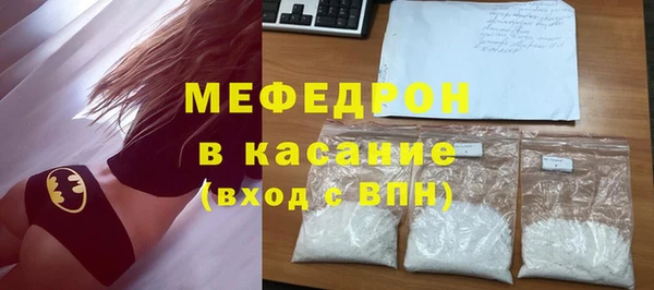 дмт Арсеньев