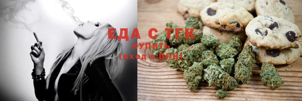 дмт Арсеньев