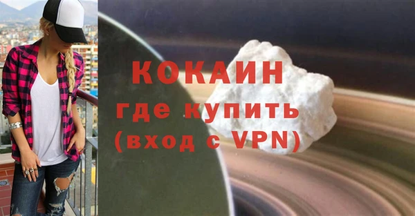 спайс Аркадак