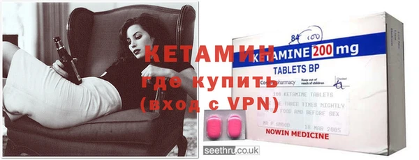 спайс Аркадак