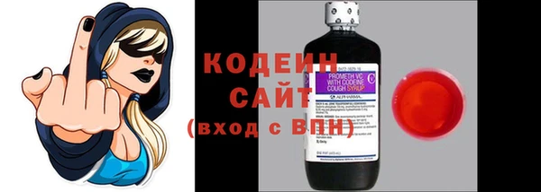 ешки Армянск