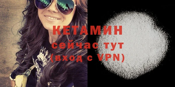 ешки Армянск