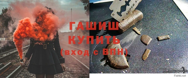 спайс Аркадак