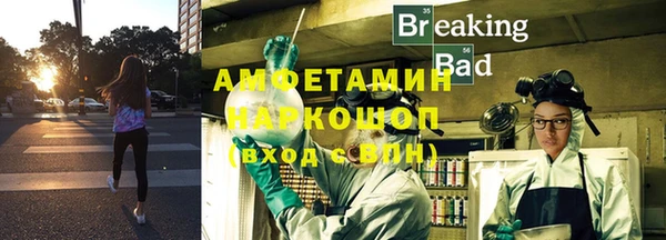 дмт Арсеньев