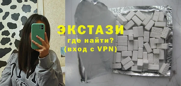 дмт Арсеньев