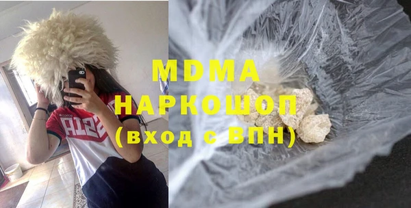ешки Армянск