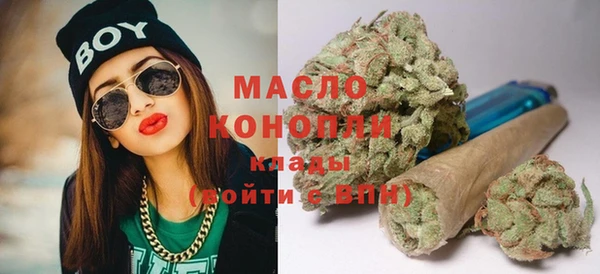 ешки Армянск