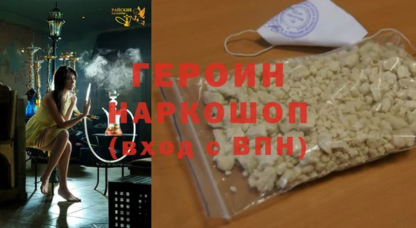 дмт Арсеньев