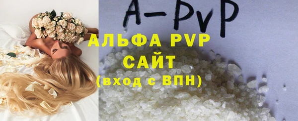 дмт Арсеньев