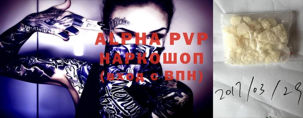 дмт Арсеньев
