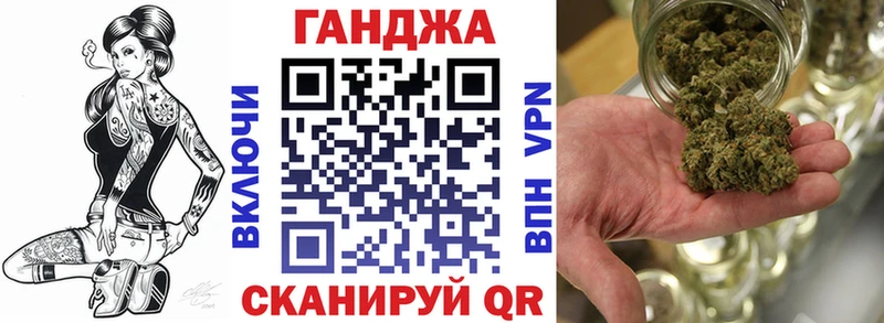 Шишки марихуана Amnesia мега ссылки Верхнеуральск купить закладку